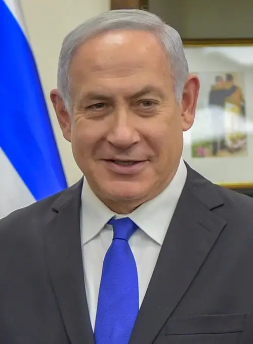 Benjamin Netanyahu เบนจามิน เนทันยาฮู นายกรัฐมนตรีอิสราเอล